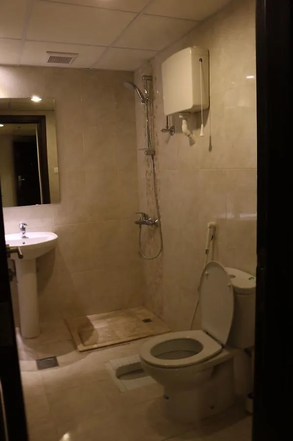 Marasi Hotel Mekke